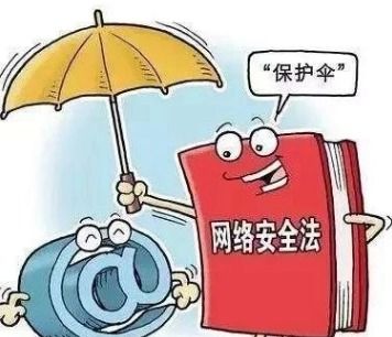 三都縣 以高標準、嚴要求筑牢網絡安全與信息化管理防線